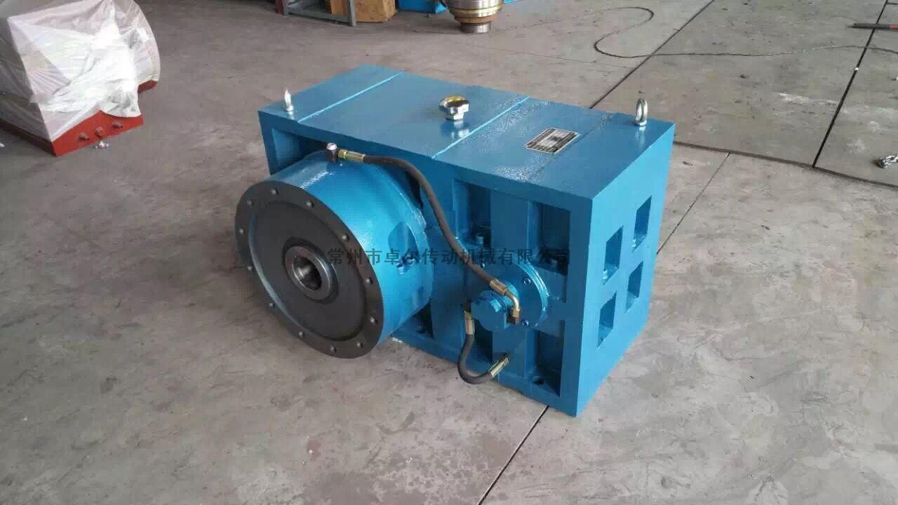 ZLYJ High strength Hardened reducer